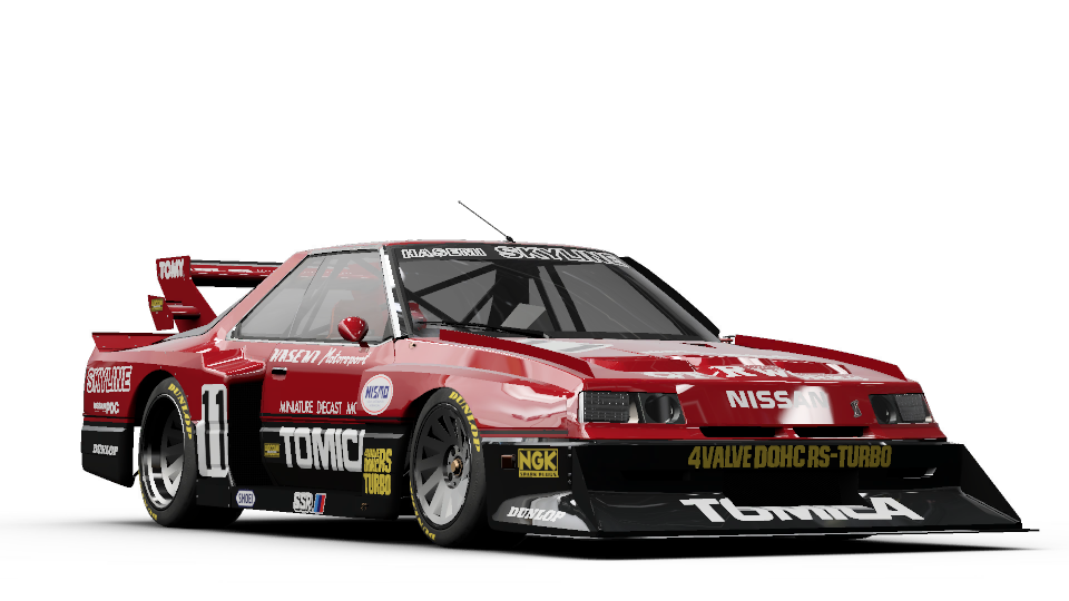 Nissan #11 Skyline Turbo Super Silhouette | Forza Wiki | Fandom