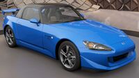 Forza Horizon 3 (Front)