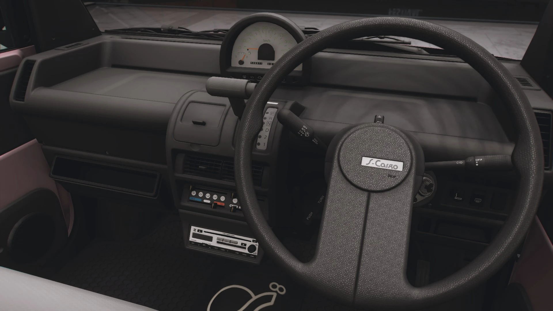 1989 Nissan S-Cargo - Dashboard