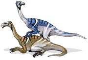 Nanshiungosaurus dinosaur