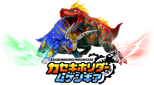Fossil Fighters Wiki