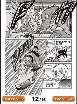 Fossil Fighters Manga Chapter 25, Fossil Fighters Wiki