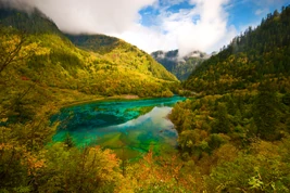 Jiuzhaigou wcth16