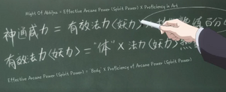 SpiritPowerFormula