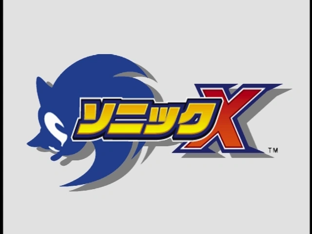 Sonic X | FoxWorld Wiki | Fandom