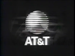 AT&T Sponsor (1994, Under the Helmet)