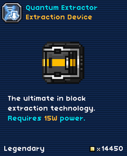 Quantum Extractor-0.png