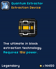 Quantum Extractor-0