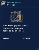 Powder sifter.png