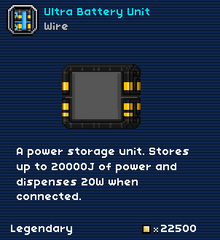 UltraBatteryUnit.png