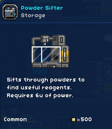PowderSifter-0.png