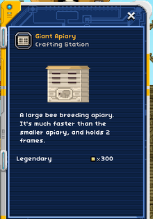 Giantapiary.png