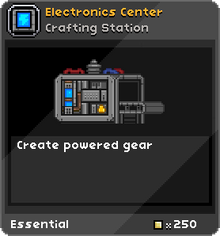 Electronicsenter.png