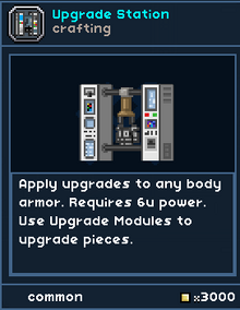 UpgradeStation.png
