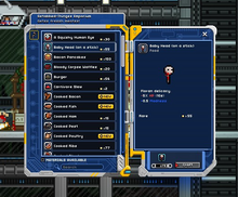 Starbound meat.png