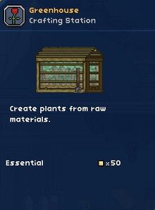 Greenhouse.jpg