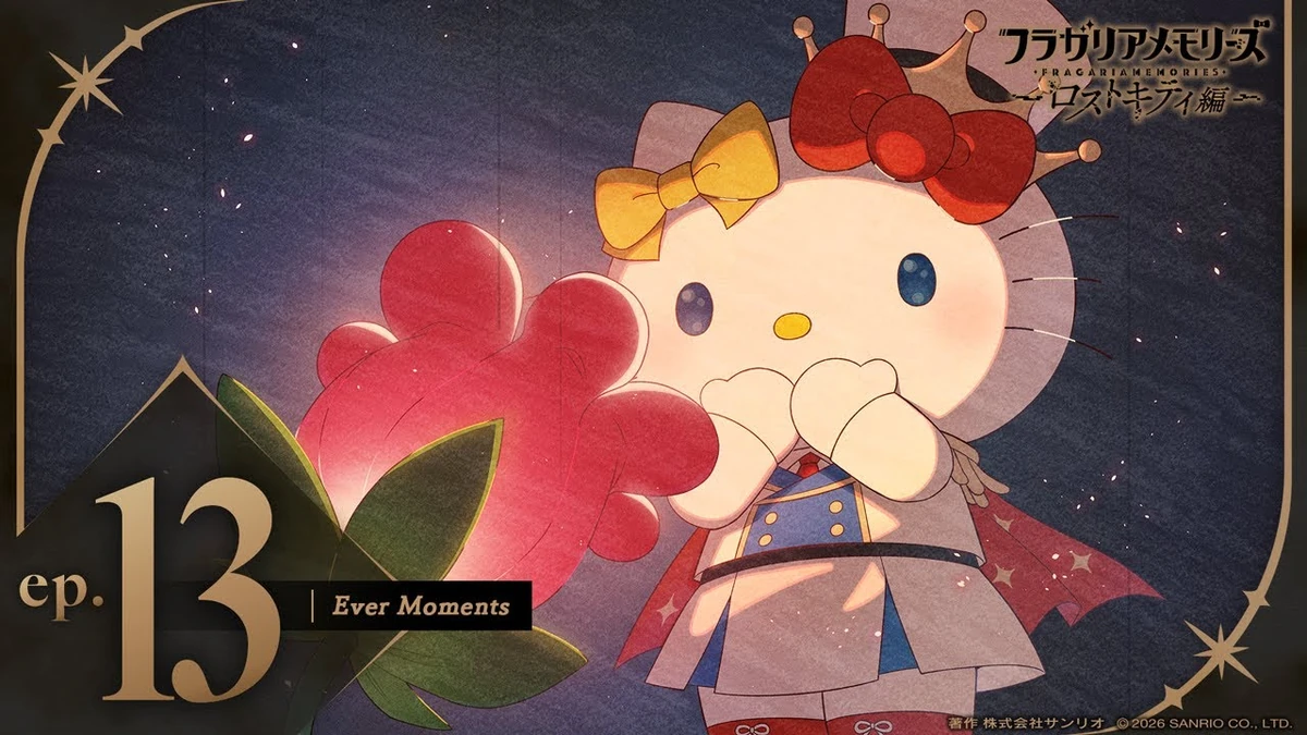 Ever Moments | Fragaria Memories Wiki | Fandom