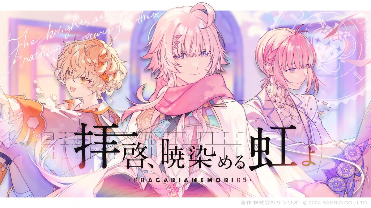 Rain様　幻想世界に輝く奇跡の虹　幻のレインボーシャインプレミアムフローライト 高品質虹入りレインボーフローライト約10～10.3mmブレスレット