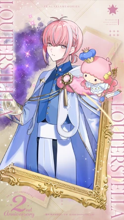 Lala | Fragaria Memories Wiki | Fandom