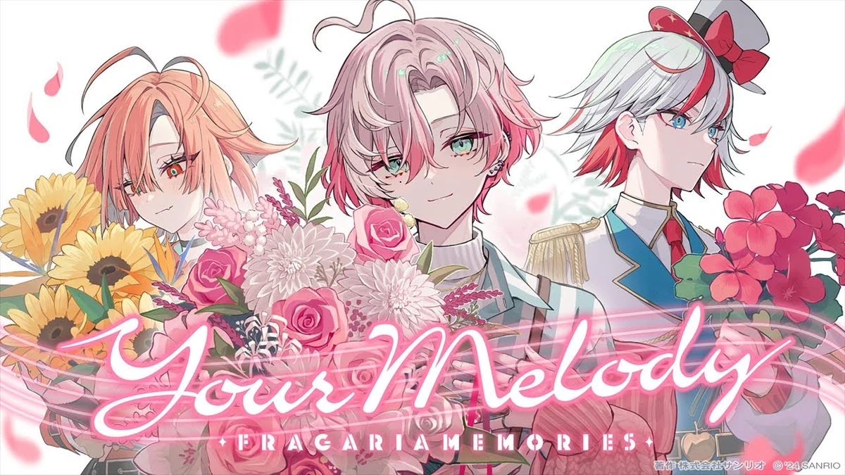 Your Melody | Fragaria Memories Wiki | Fandom