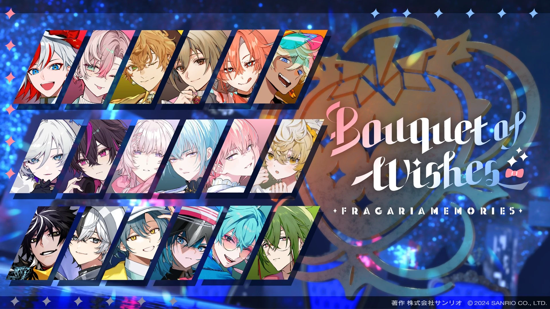 Bouquet of Wishes | Fragaria Memories Wiki | Fandom