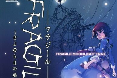Fragile Dreams ~Farewell Ruins of the Moon~ Moonlight Tracks