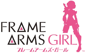 Frame Arms Girl | Frame Arms Girl Wiki | Fandom