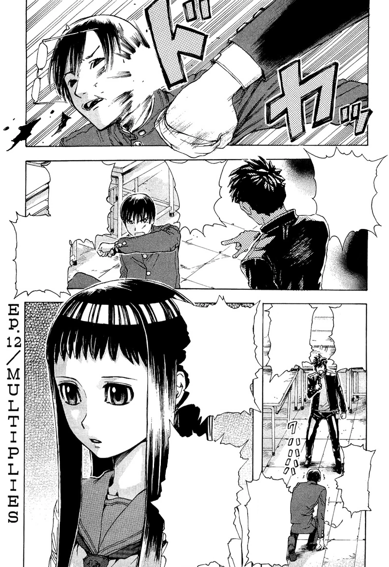 Quindi Godzilla ha avuto Math Diff, chi è il concorrente più forte di Death  Battle che potrebbe battere? : r/deathbattle, image size:798x1164