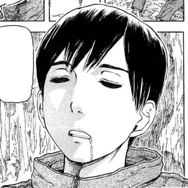 Nezura (primo)