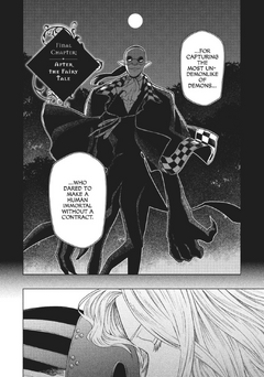 Frau Faust Wiki | Fandom