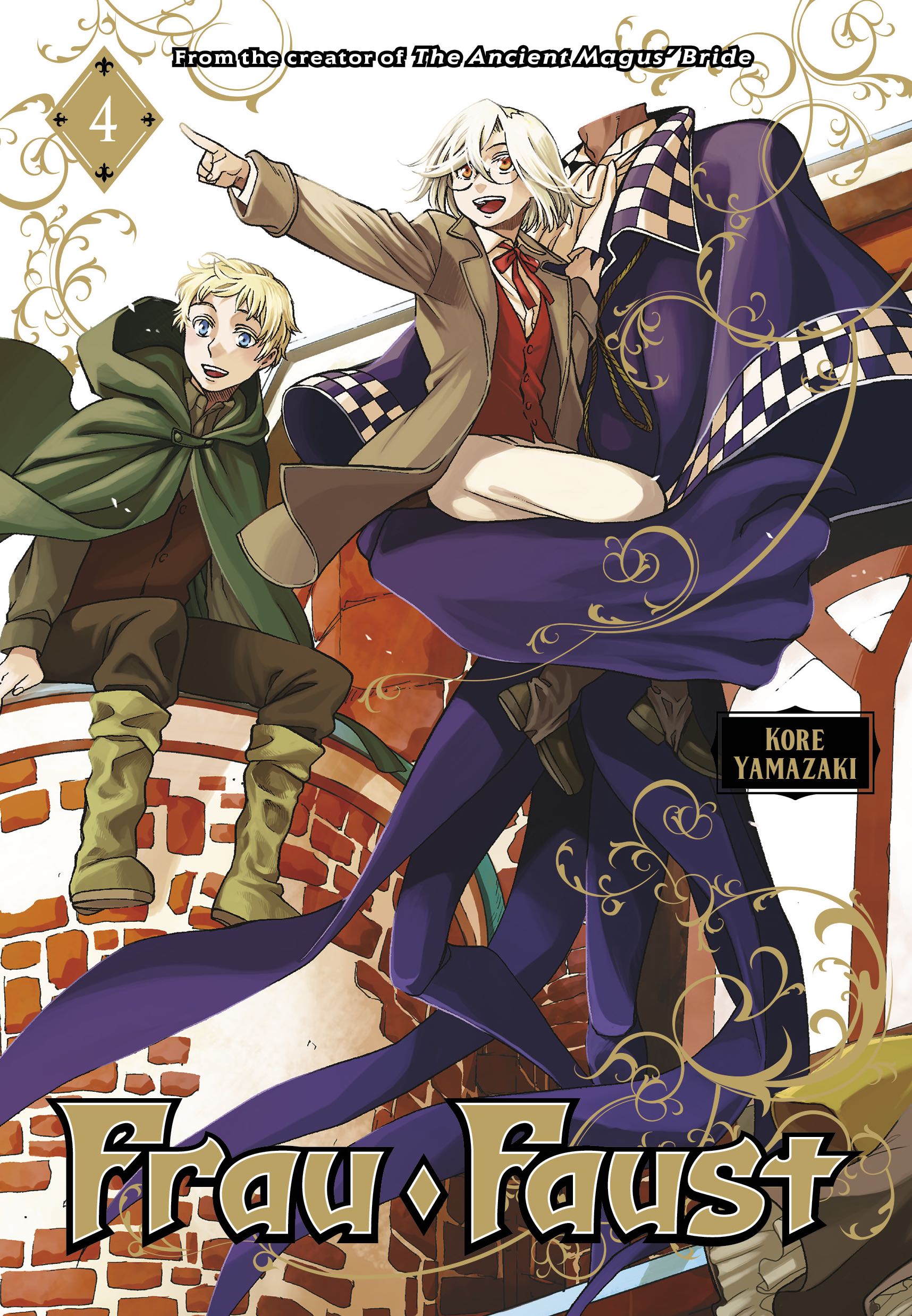 フラウ・ファウスト = FRAU FAUST 1 Frau Faust | Frau Faust Wiki | Fandom