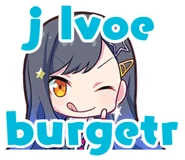 J lvoe burgetr.png (69 KB) J LVOE BURGETR