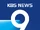KBS News 9
