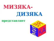 2012
