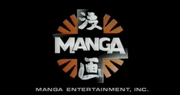 Manga Entertainment (1995)2