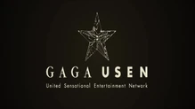 GAGA USEN