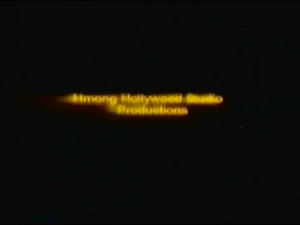 Hmong Hollywood Studio.png (49 KB)