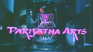 Parijatha Arts (1989 - Samsara Nouke).png (258 KB)