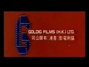 IDShowcase_2008_Part_5