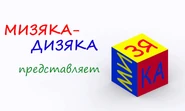 2013