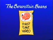 This logo was used in 1988 The Berenstain Bears VHS tapes.