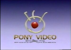 Pony Video logo 1987.jpg