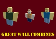 Great Wall Combines