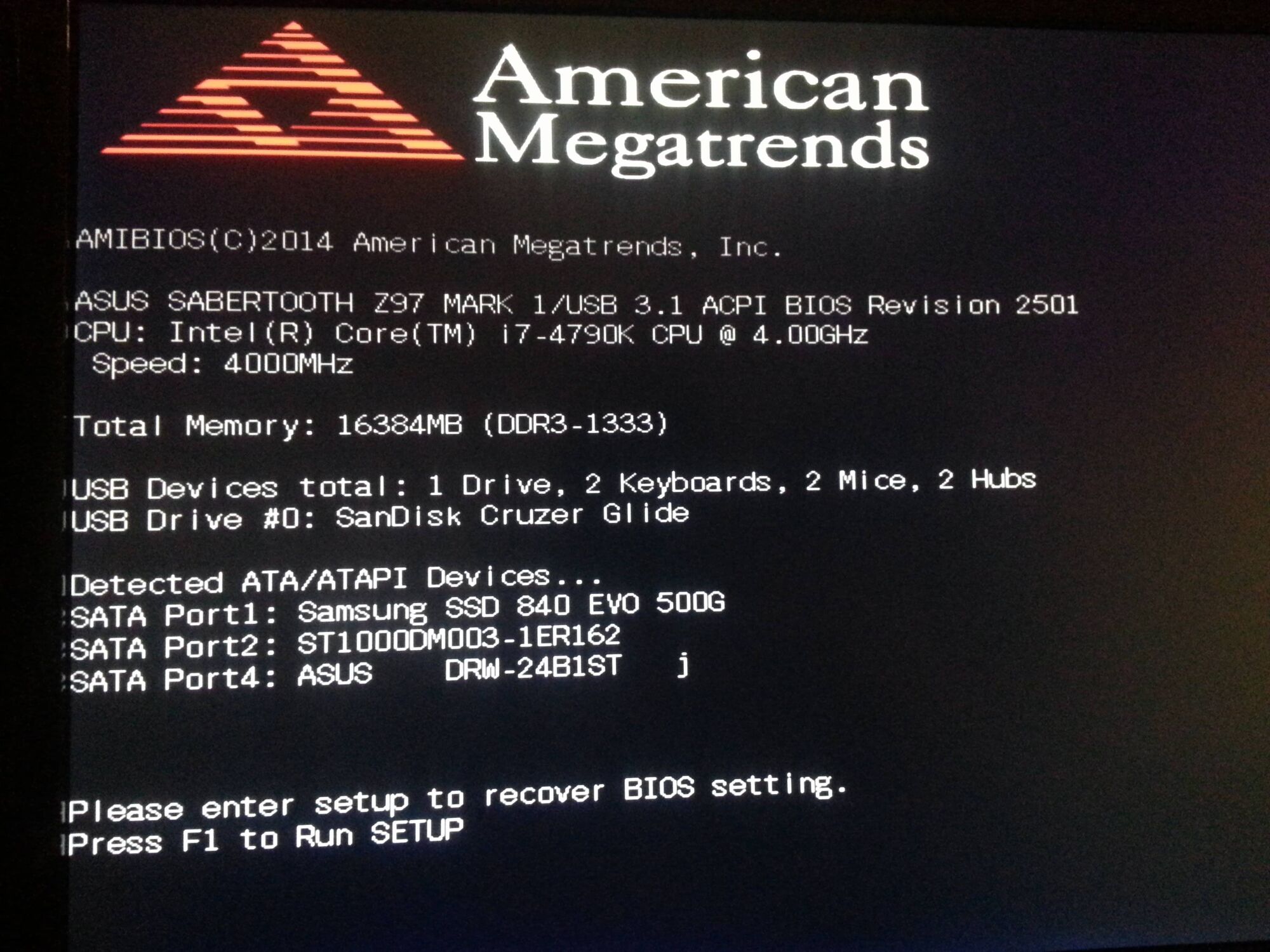 American Megatrend Bios Scary Logos Wiki Fandom