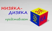 2014