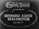 English House