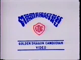Golden Dragon Cambodian Video