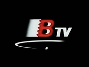 Bahrain Television (1997).jpg (107 KB)