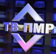 ТВ ПМР