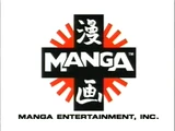 Manga Entertainment